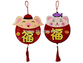 FES NOTION(1PCS)CNY(12122)